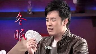 娱乐吃瓜兄弟是谁啊,网络红人的崛起与影响力