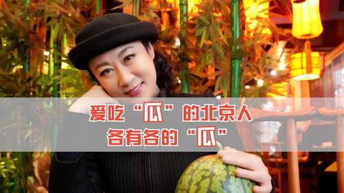 八卦娱乐吃瓜,揭秘明星幕后故事,吃瓜群众必看!