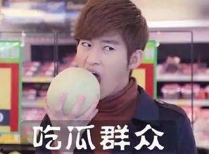 八卦娱乐吃瓜,揭秘明星幕后故事,吃瓜群众必看!