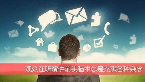 娱乐吃瓜开场白和结束语,吃瓜群众的开场白与结束语