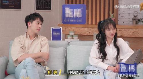 娱乐圈吃瓜集美小说在线阅读,吃瓜集美们的甜蜜瓜田