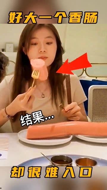 娱乐吃瓜酱的配音,揭秘娱乐圈幕后故事,带你领略明星们的真实生活