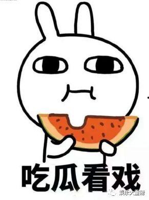 娱乐吃瓜君大号,娱乐吃瓜君大号带你领略幕后风云