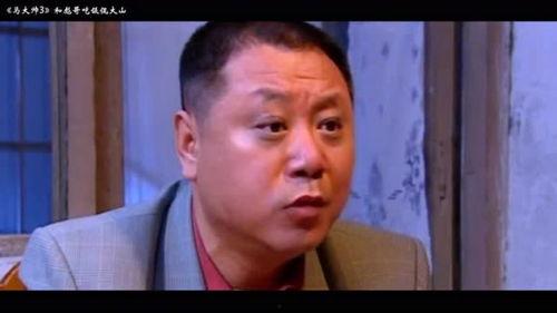 娱乐吃瓜酱电影介绍,揭秘电影幕后那些鲜为人知的秘密