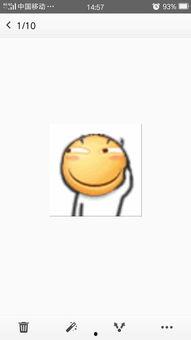 吃瓜表情图是什么意思啊,网络热词背后的文化现象