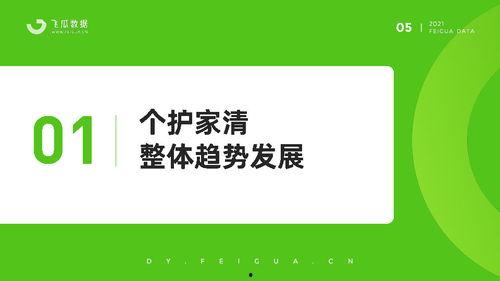 2021年吃瓜合集视频,盘点那些让人笑到肚子疼的瓜事